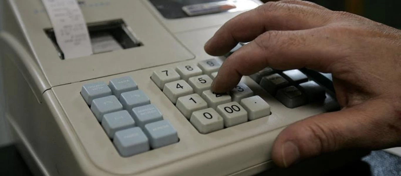 Απoσύρονται οι ταμειακές μηχανές που δεν μπορούν να συνδεθούν online με την ΑΑΔΕ